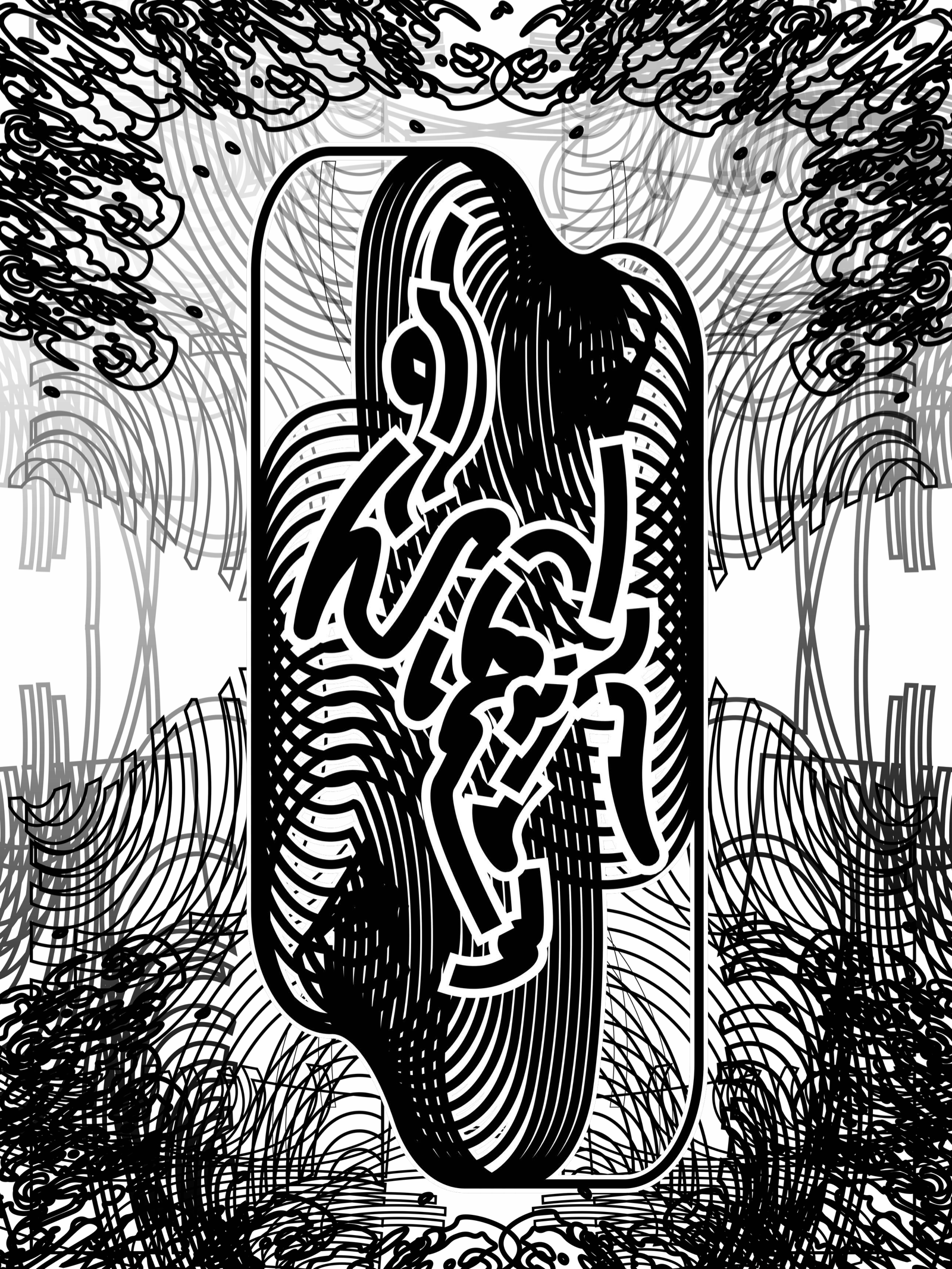 Tech poster (compressed)